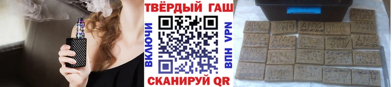 Магазин наркотиков Костомукша Псилоцибиновые грибы  А ПВП  NBOMe  Кокаин  Канабис  ГАШИШ 