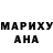 Метадон кристалл Rob Gibbs