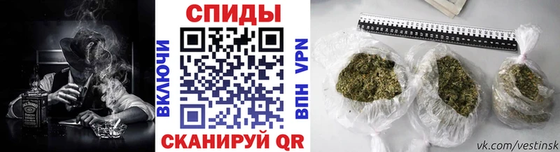 Бутират вода  Костомукша 