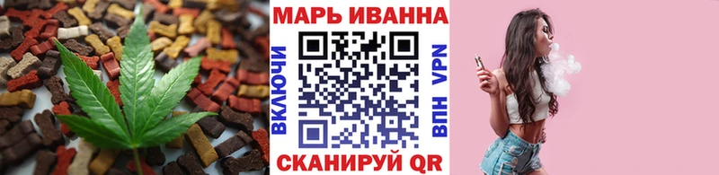 Cannafood марихуана  hydra как войти  Костомукша 