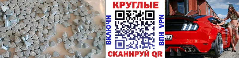 Ecstasy 300 mg  наркотики  Костомукша 