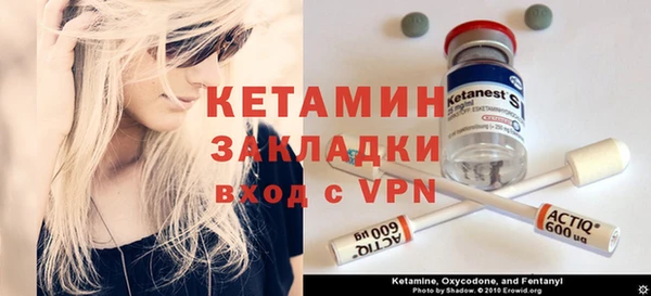 амф Касимов