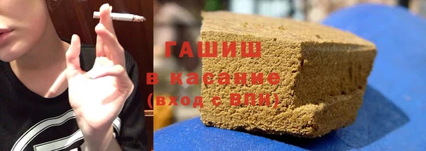 крисы Карпинск