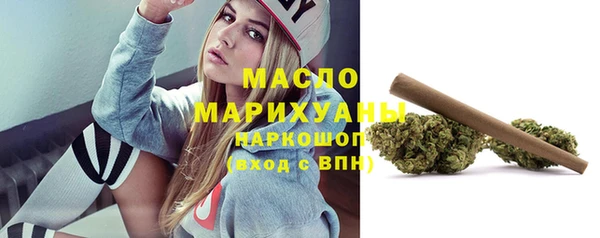 Альфа ПВП Каменногорск