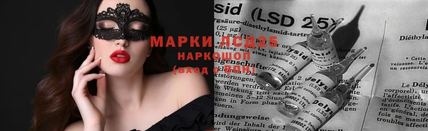 дистиллят марихуана Карталы
