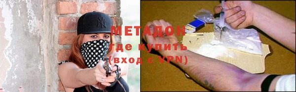 кокаин колумбия Киренск