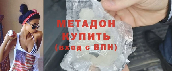 спайс Каменка