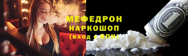 дистиллят марихуана Карталы