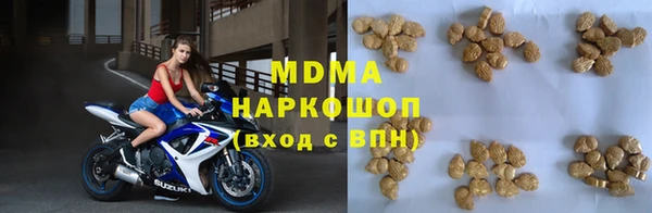 дистиллят марихуана Карталы