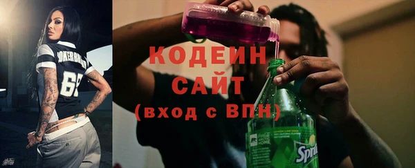 крисы Карпинск