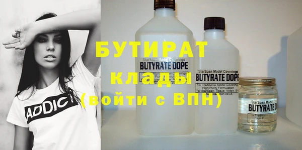 кокаин колумбия Киренск