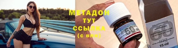 дистиллят марихуана Карталы
