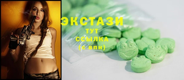 кокаин колумбия Киренск