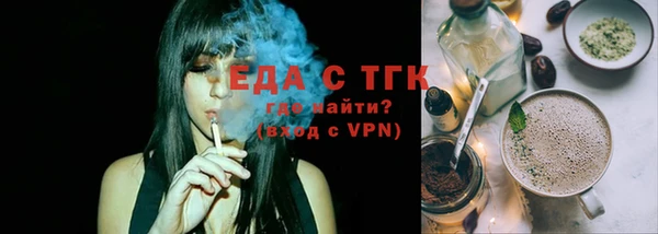 крисы Карпинск