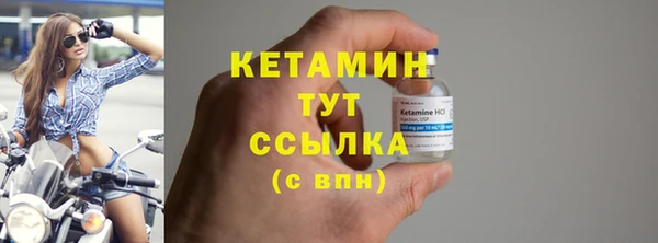 дистиллят марихуана Карталы