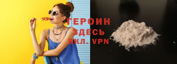 кокаин колумбия Киренск
