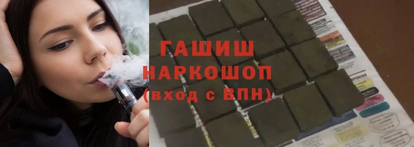 амф Касимов