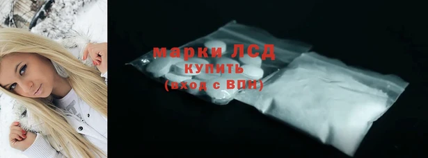 дистиллят марихуана Карталы