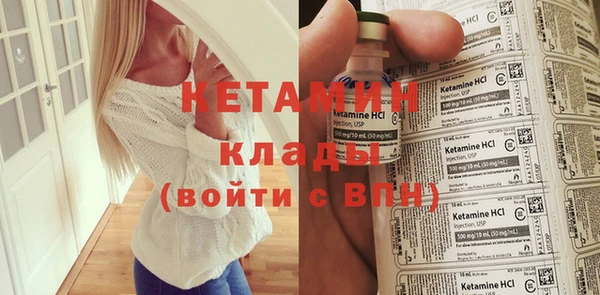 крисы Карпинск