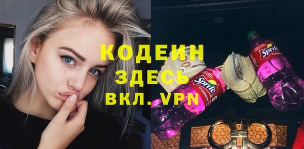 амф Касимов