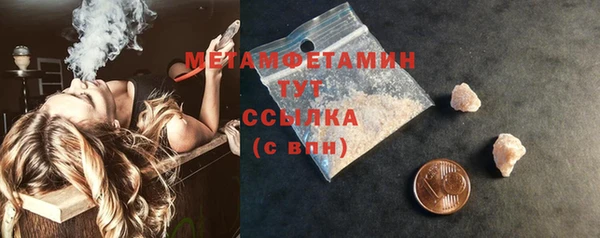 кокаин колумбия Киренск