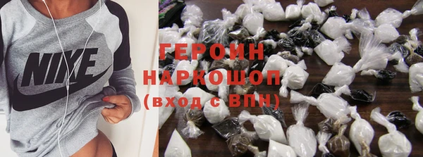 крисы Карпинск