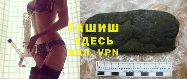 крисы Карпинск