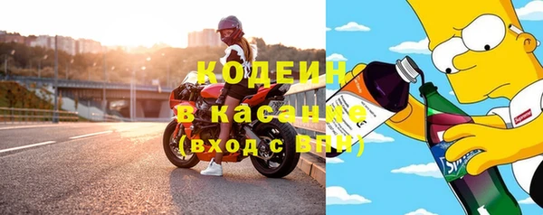 дистиллят марихуана Карталы