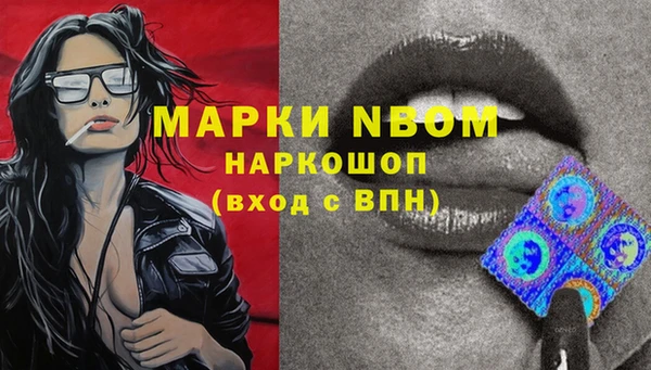 дистиллят марихуана Карталы