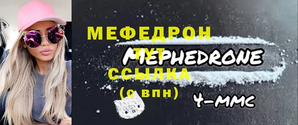 дистиллят марихуана Карталы