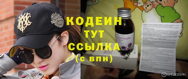 амф Касимов
