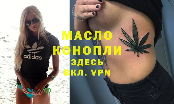 крисы Карпинск