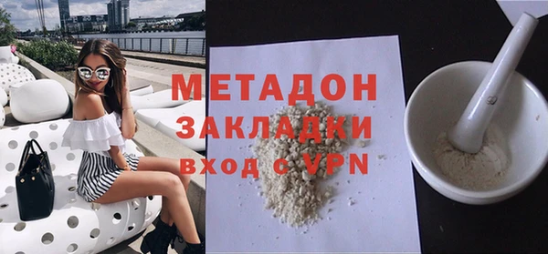 дистиллят марихуана Карталы