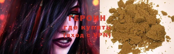 амф Касимов