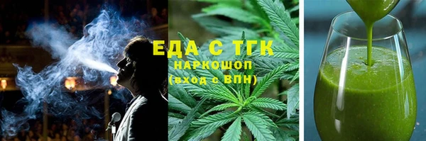 кокаин колумбия Киренск