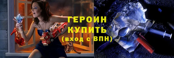 дистиллят марихуана Карталы