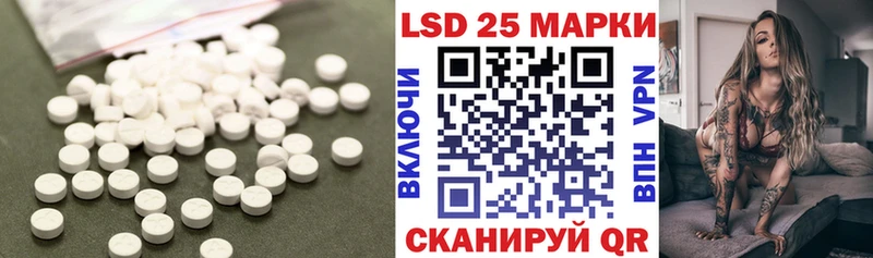 mega как зайти  Костомукша  Лсд 25 экстази ecstasy 
