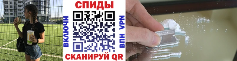 Первитин Methamphetamine Костомукша