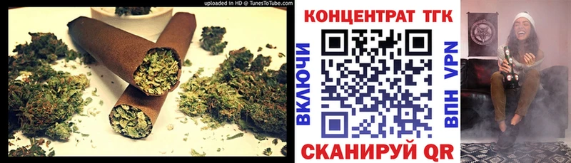 Дистиллят ТГК Wax  МЕГА tor  Костомукша 